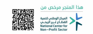تراخيص الجمعية