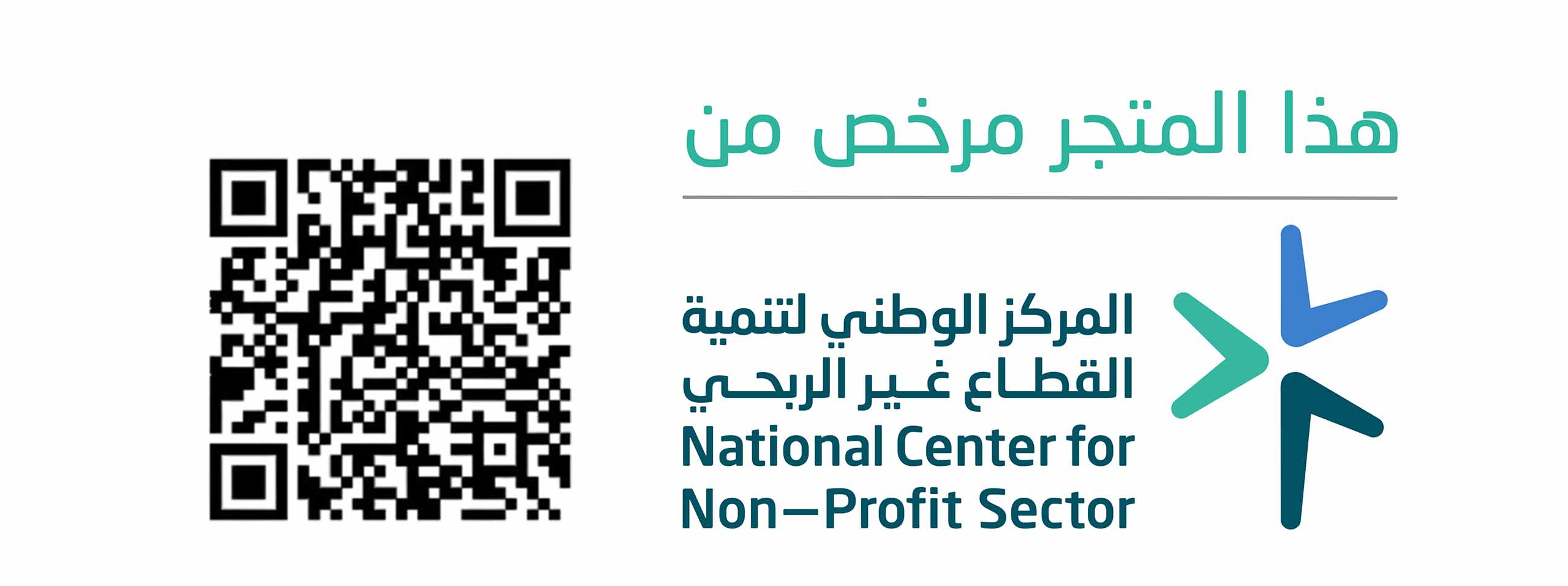 صورة العرض 2