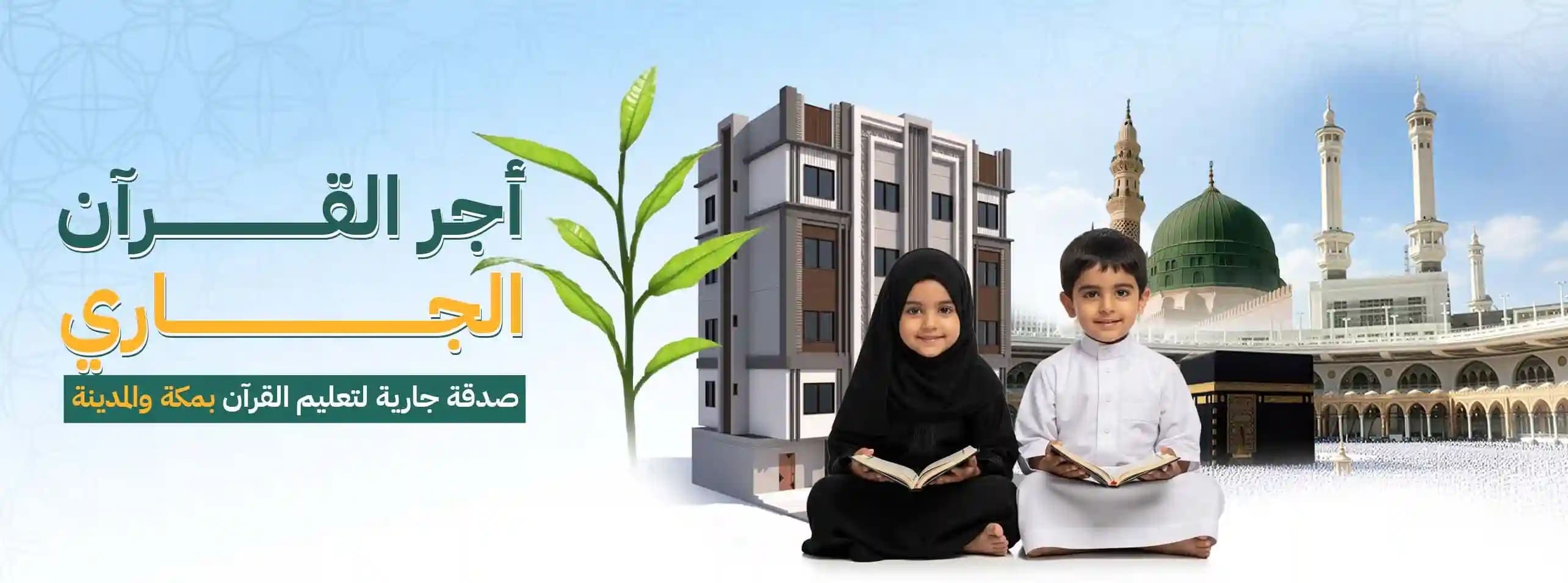 صورة العرض 1